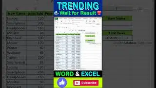 DSUM IN EXCEL #exceltips #shorts #excel #exceltutorial घर बैठे EXTRA INCOME चाहिए तो देखो