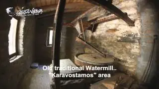 Ikaria Virtual - Make of