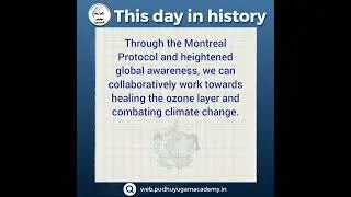 🌍✨ Happy World Ozone Day! 🌟