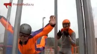 Аэротруба во Владивостоке
