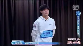 鸽子 30 seconds by He De Rui 2 #HeDerui #何德瑞