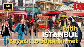 🇹🇷 Turkey Istanbul 2026 | Beyazit to Sultanahmet 4K Walking Tour | Streets, Hagia Sofia, Blue Mosque