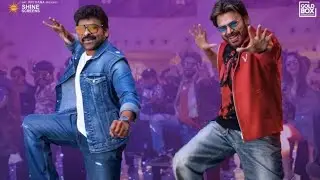 CHIRU &ANIL HIT KOTTESARU 