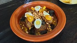 طاجين اللحم بالبرقوق والمشمش معلك ومفلك كيجي غزال للضيوف اول تهلو فريسكم بعد🤭