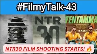 #𝗙𝗶𝗹𝗺𝘆𝗧𝗮𝗹𝗸 - 𝟰𝟯 𝗞𝗞𝗕𝗞𝗞𝗝 𝗦𝗼𝗻𝗴🎵, 𝗖𝗵𝗲𝗻𝗴𝗶𝘇 𝗧𝗿𝗮𝗶𝗹𝗲𝗿💥, 𝗡𝗧𝗥𝟯𝟬 𝗦𝗵𝗼𝗼𝘁 𝗦𝘁𝗮𝗿𝘁𝘀🔥 & 𝗕𝗼𝘅 𝗢𝗳𝗳𝗶𝗰𝗲...