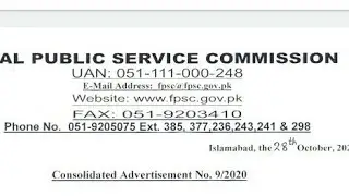 FPSC Advertisement No. 9/2020 | Exploring Jobs