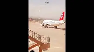 Planespotting at Quetta Airport