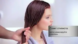 Syoss Beauty Elixir для разглаживания и блеска волос