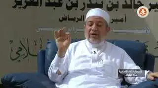 مع القراء I الشيخ أيمن رشدي سويد