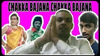 TikTok lo Chakka Bajana Squad ft. Dharna Shankar||Nautanki Nikhil||301 Diaries