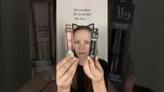 These are my 2 most used from ELF 🫶🏻#elfcosmetics #makeup #beauty #cosmetics #mostpopular #shorts