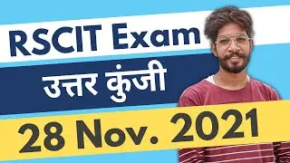 RSCIT ANSWER KEY 28 NOVEMBER 2021 | 100% CORRECT | APNITYARI