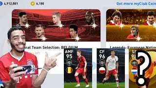 BELGIUM + POLAND + LEGENDS NATIONAL TEAMS SELECTION PES 2021 MOBILE