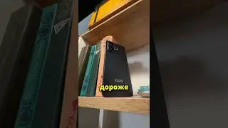 Какие смартфоны подорожают сильнее?