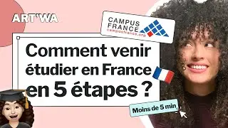 Démarches Campus France en moins de 5 min - كيفاش جيت نقرا في فرنسا 🇫🇷 👩🏻‍🎓