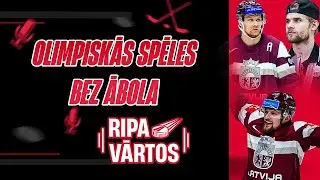 🧐 VAI BUKARTS SPĒS AIZSTĀT ĀBOLU? | RIPA VĀRTOS