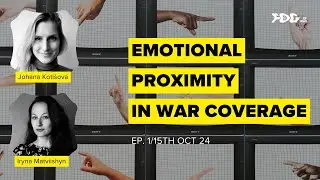 Does Emotional Proximity to Conflict Perpetuate Bias in War Coverage | 2024-10-15
