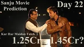 Sanju Box Office Prediction Day 22 I Will It Beat Tiger Zinda Hai And PK?
