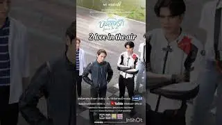 best Thai bl drama