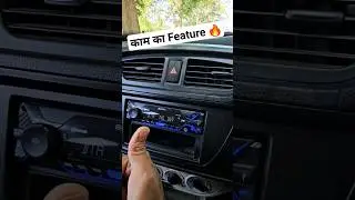 Sony Stereo Cool Feature 🔥 #shorts #shortsfeed #sonystereo #carstereo #ytshorts #sunnyforever