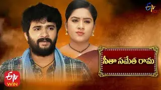 Seetha Sametha Rama | 7th September 2021 | Full Episode 67 | ETV Plus
