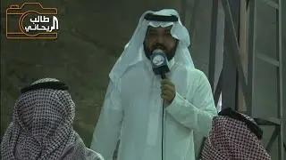 #فنون_الشعر : عبدالله الذبياني @ أحمد الدرمحي @ مصلح الساعدي @ صالح الحريري @ سعيد بن معيض 1436 هجري
