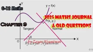 G-12 Maths 2025 Maths Journal Chapter 9 Section C No.1,2,3,4 Part 4