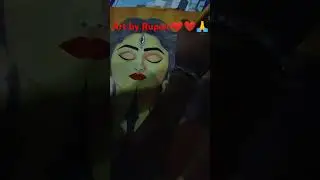 Artist rupom