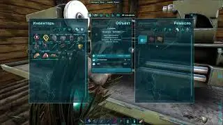 ARK: Survival Evolved Lost Island [+mods] Серия - 5