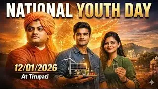 National Youth Day | Science & Technology for a Sustainable Future