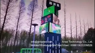 Outdoor waterproof sliding arc steel structure LED large screen, three-layer rotating LED display,