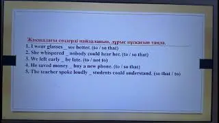 14 января 2026 г.