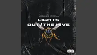 Lights Out