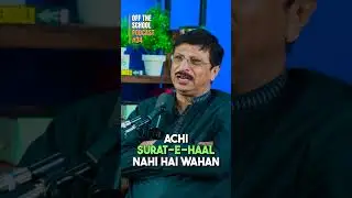 Brain Drain: Why Leaving Pakistan Isn't the Only Option? | Podcast #34