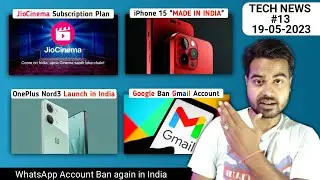 JioCinema subscription plan|iphone15 made in India|OnePlus Nord 3 launch|Google ban gmail account
