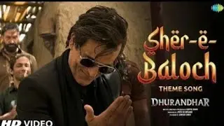 Rahman dakait ghatak entry song#viral song #dhurandhar fa9la # sher e balock# akshay khanna #