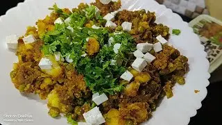 Allo stuffing|| Multipurpose aloo masala||