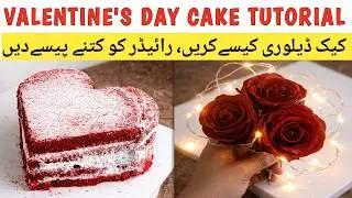 Valentine&rsquo;s Day Special Red Velvet Cake Step By Step For Beginners 💯