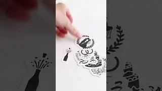 Wedding Temporary Tattoos 💍😎 #diywedding