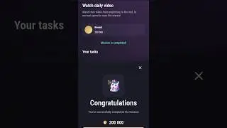 Tapswap Code Today 8 August | Tapswap Video Code | Tapswap video code today | Tapswap Code #shorts