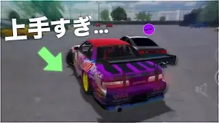 【CarParking】ABCの追走視点を見てみたらヤバすぎた！