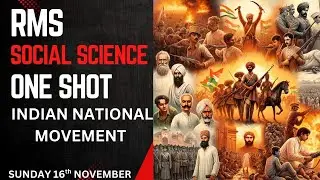 INDIAN NATIONAL MOVEMENT || RMS ||SAINIK SCHOOL||CLASS 6th&9th|GK ||TARUN SIR#rms #freedom &nbsp;#viral