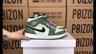 Air Jordan 1 Mid Dutch Green/Black/Barely Green CZ0774-300 Shoes - DropShippingShoes.com