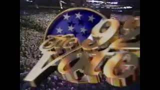 1992 Intro to the 1992 Democratic National Convention (see the twin towers near the beginning)