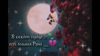новая песня 🕊 #хит2022