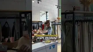 🔥 КРУПНЫЙ SALE В TOP TRENDS 🔥 переходи в нашу тележку @toptrendsrus