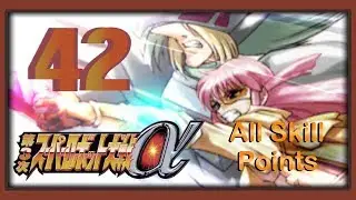 Super Robot Wars Alpha 3 - Walkthrough - Scenario 42 [Super Hero Apocalypse] (1/2)