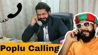 Poplu Calling E01 | Lockdown मारवाड़ी | Prateek Ka Gyan