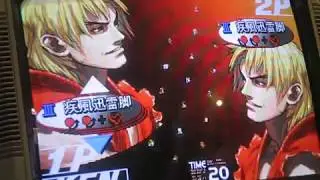 Diaperbomb (KE-Y) v. Flare (KE-W), 1der (KE-R), Bad Chad (KE-P): 3rd Strike Pirate Radio 11-07-2019