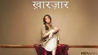 INDIAN TYPE BEAT -